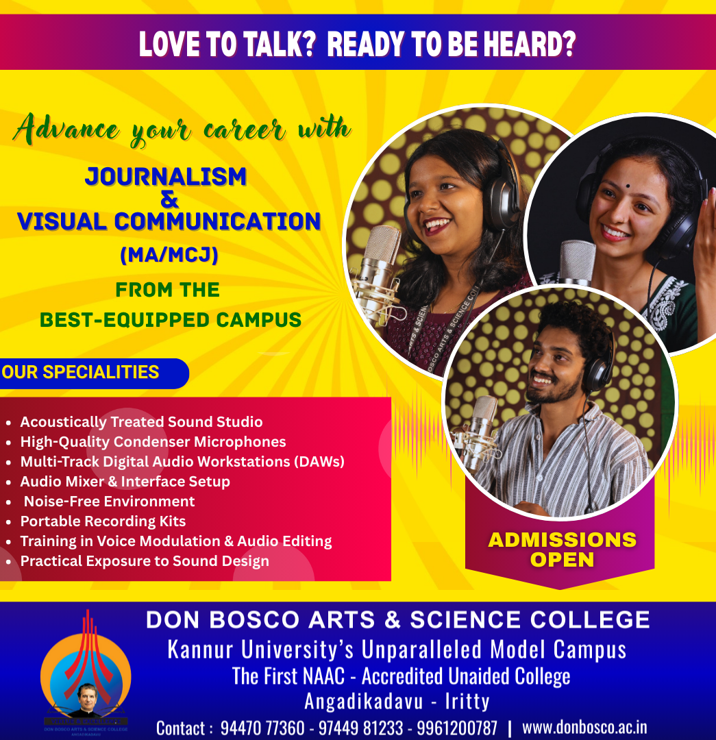 Brochure Page 1