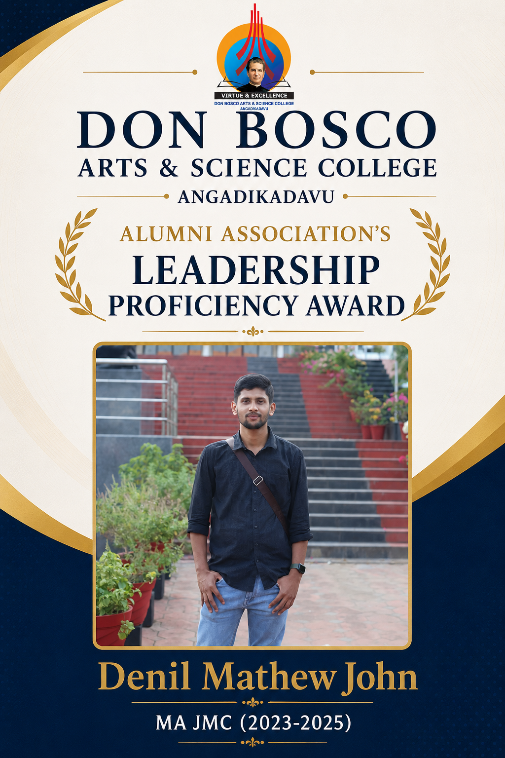 Alumni Leadership Award
